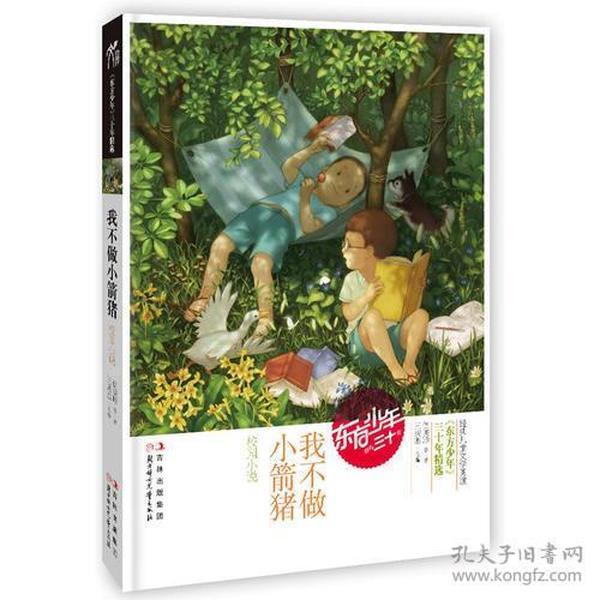 了解知识星球平台,解锁想要做好一个新房的水电改造工程,大家有哪些建议吗?知识盛宴